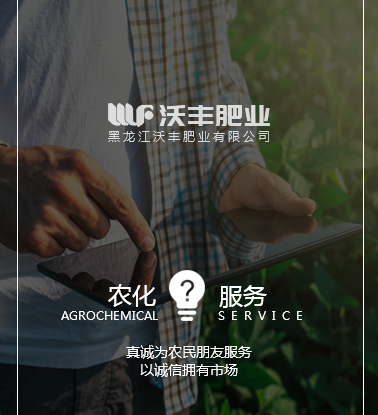 售后服務(wù)